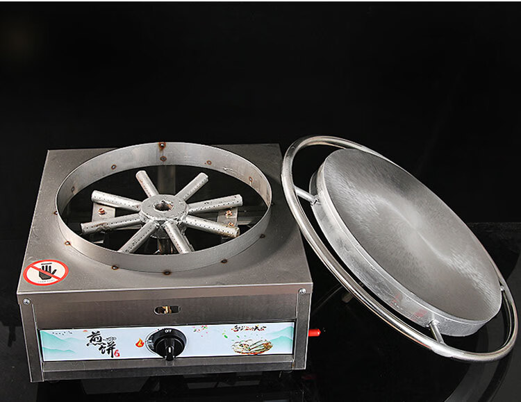 液化气杂粮煎饼机器商用燃气煎饼果子机家用煎饼鏊子摆摊煤气八爪旋转