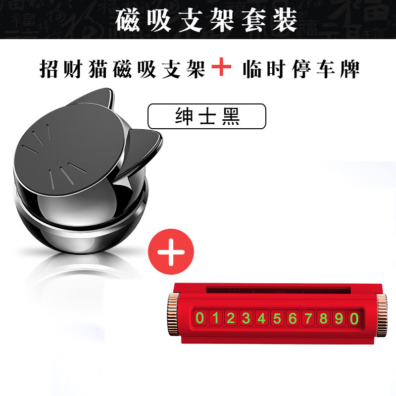 磁力绅士升级影视大全=2021可用好用值得推荐的磁力 更新版