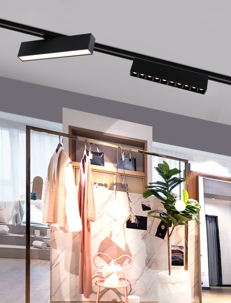 欧汉达轨道式格栅灯长条散光折叠led射灯客厅商铺明装条形线条天花