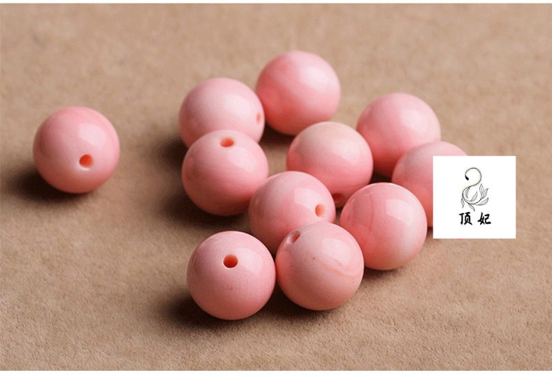 顶妃天然粉珊瑚贝散珠舒俱来碧玺多宝手链项链吊坠珊瑚贝4mm单颗