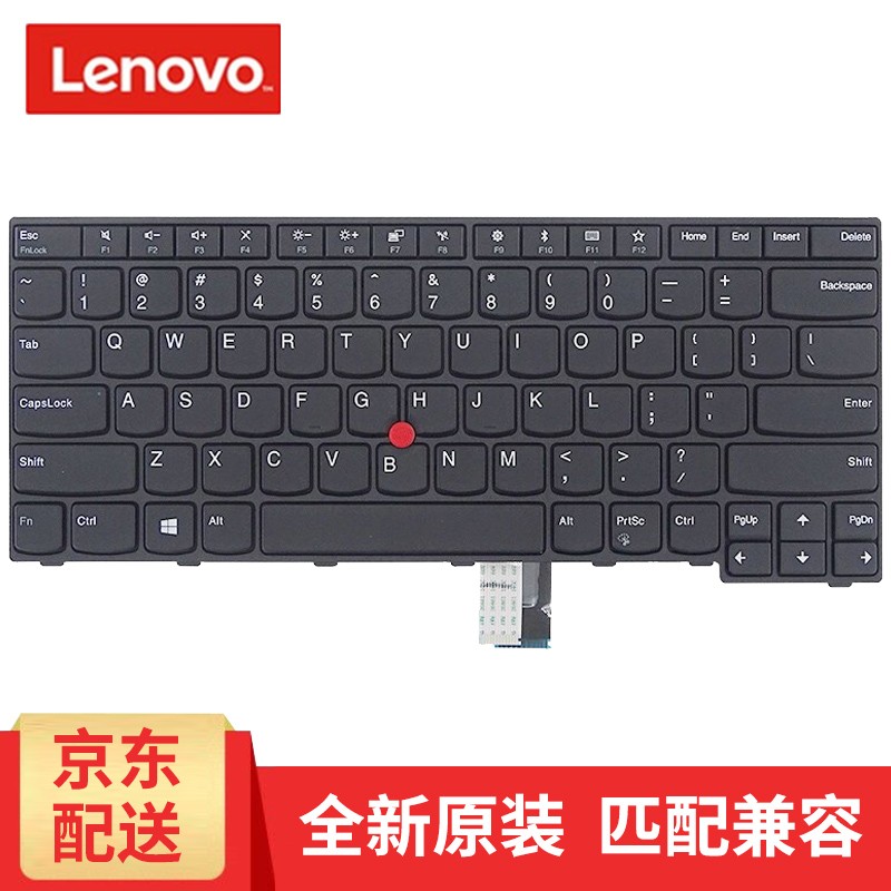 联想(lenovo) thinkpad笔记本键盘 键盘 键盘笔记本内置键 k20-80 k21