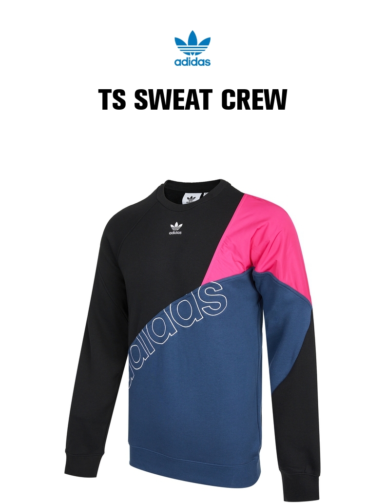 adidas original阿迪达斯三叶草2021男子ts sweat crew卫衣hb6856 hb