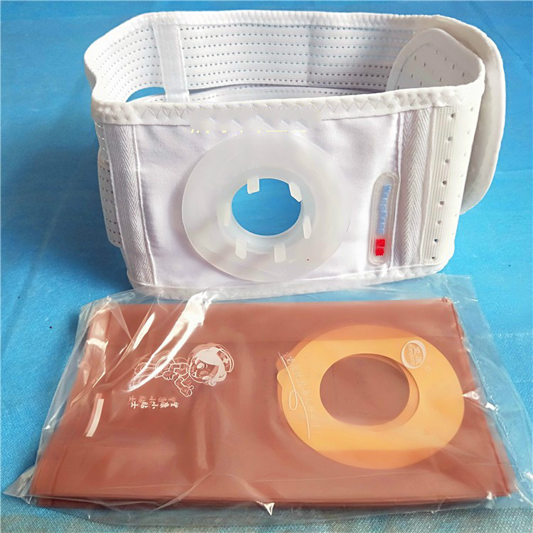 造口腹带固定腰带透气防旁疝控疝造瘘改道造口四季护理腰带 造口孔径