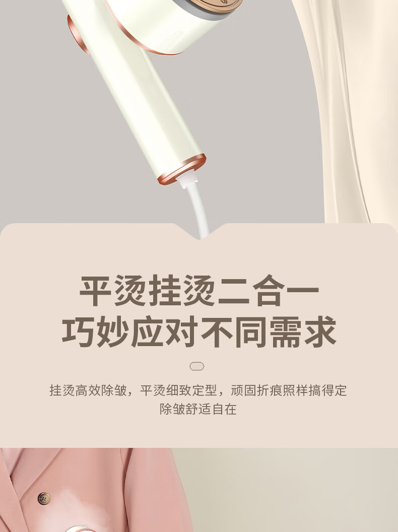 详情图.png