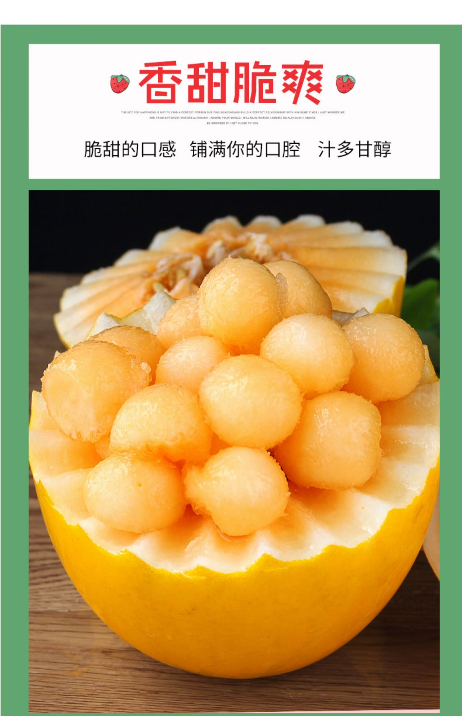 甘肃黄河蜜瓜 民勤应季新鲜甜瓜黄金瓜网纹瓜现摘哈密瓜 【10斤】精品