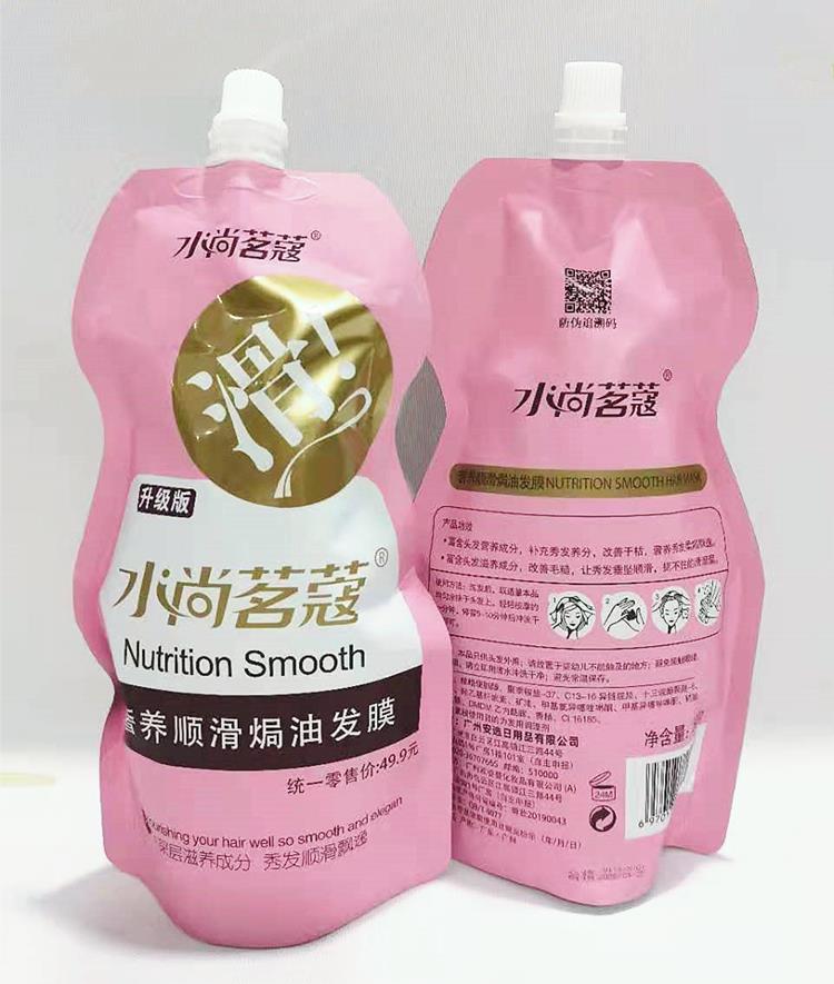 3袋抓不住滑溜溜修护发膜护发素女修复干枯烫染受损护理改善毛躁3袋