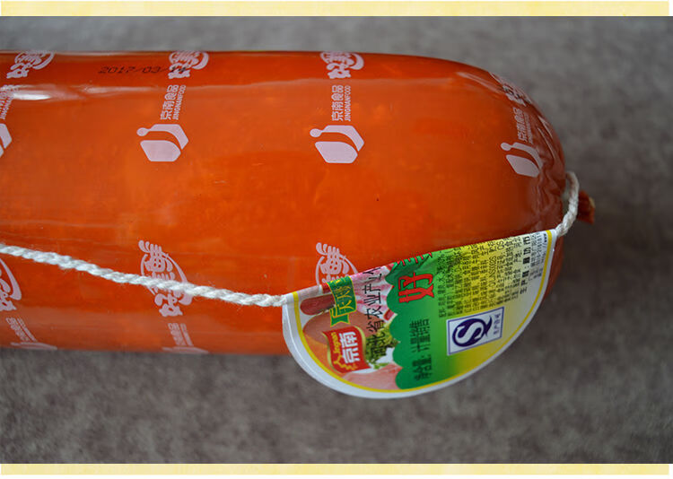 2000g/根大火腿肠超大粗圆腿大肉块精肉香肠肉食即食 2000g【图片