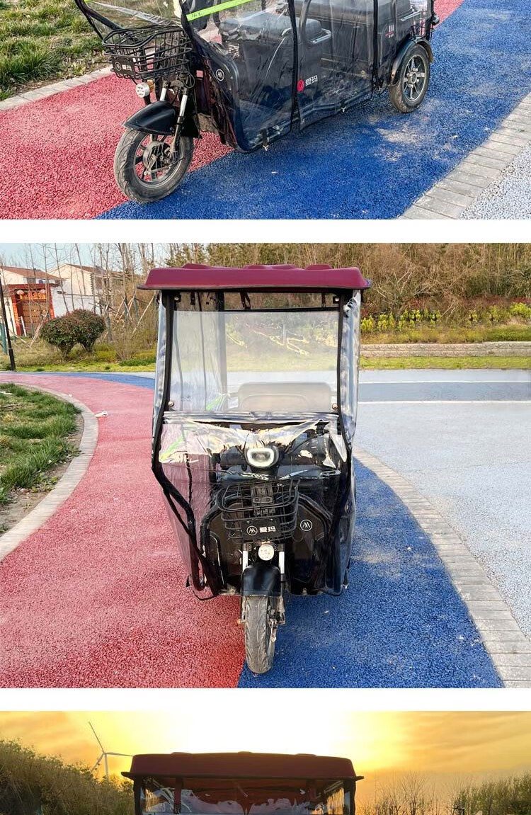 适用于雅迪电三轮车车棚 电动三轮车雨棚车篷新款全封闭一体休闲车