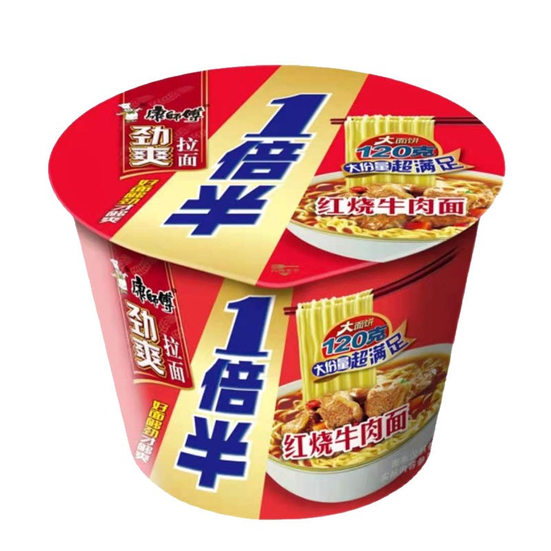 康师傅劲爽一倍半拉面大食桶120g12桶装红烧香辣葱香老陈醋酸辣牛肉面