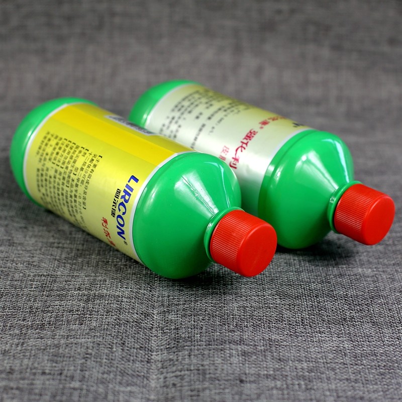 医用黄纱布杀菌消毒换药用敷料条含药水纱布块黄药水纱布片500ml黄