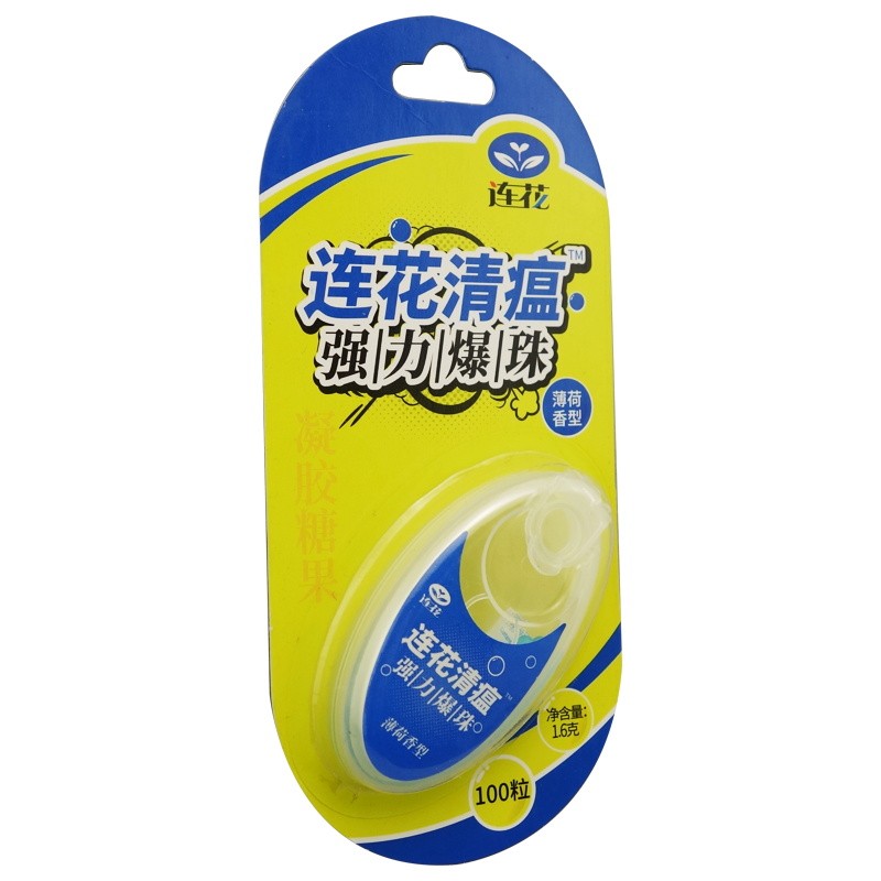 连花清瘟强力爆珠凝胶糖果薄荷香型100粒3盒
