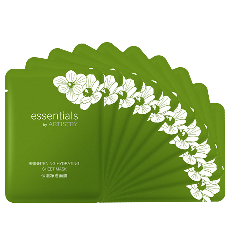 安利雅姿保湿面膜滋润系列5片10片30片装盒维c葡萄籽面膜15片提亮肤色