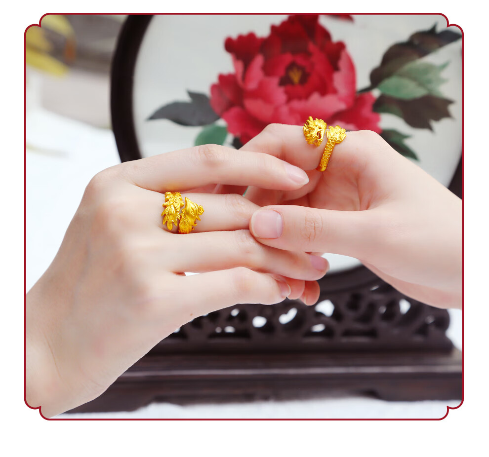 老凤凰古法黄金龙凤戒指男女款足金情侣对戒结婚首饰开口实心素圈戒