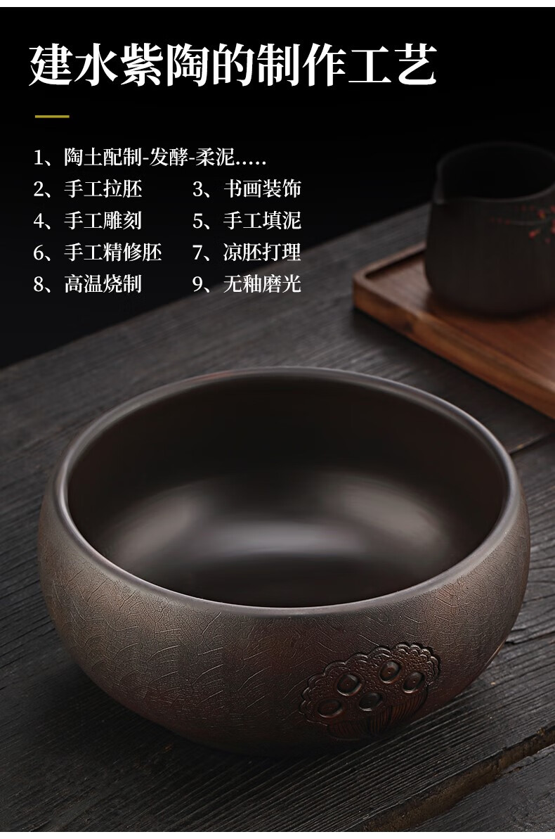 知南 云南建水紫陶茶洗特大号纯手工家用笔洗功夫茶具配件茶缸水盂杯
