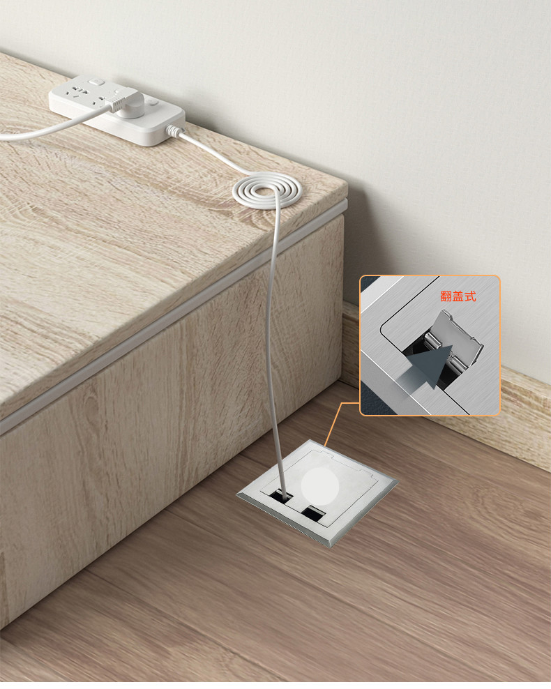 隐藏式地插座不锈钢防水隐形五孔电话电脑瓷砖木地板地面插座银色 四