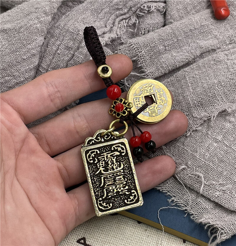 新款2022适用于太岁符2022 化太岁2022冲犯值害刑破属虎猪猴蛇龙男生