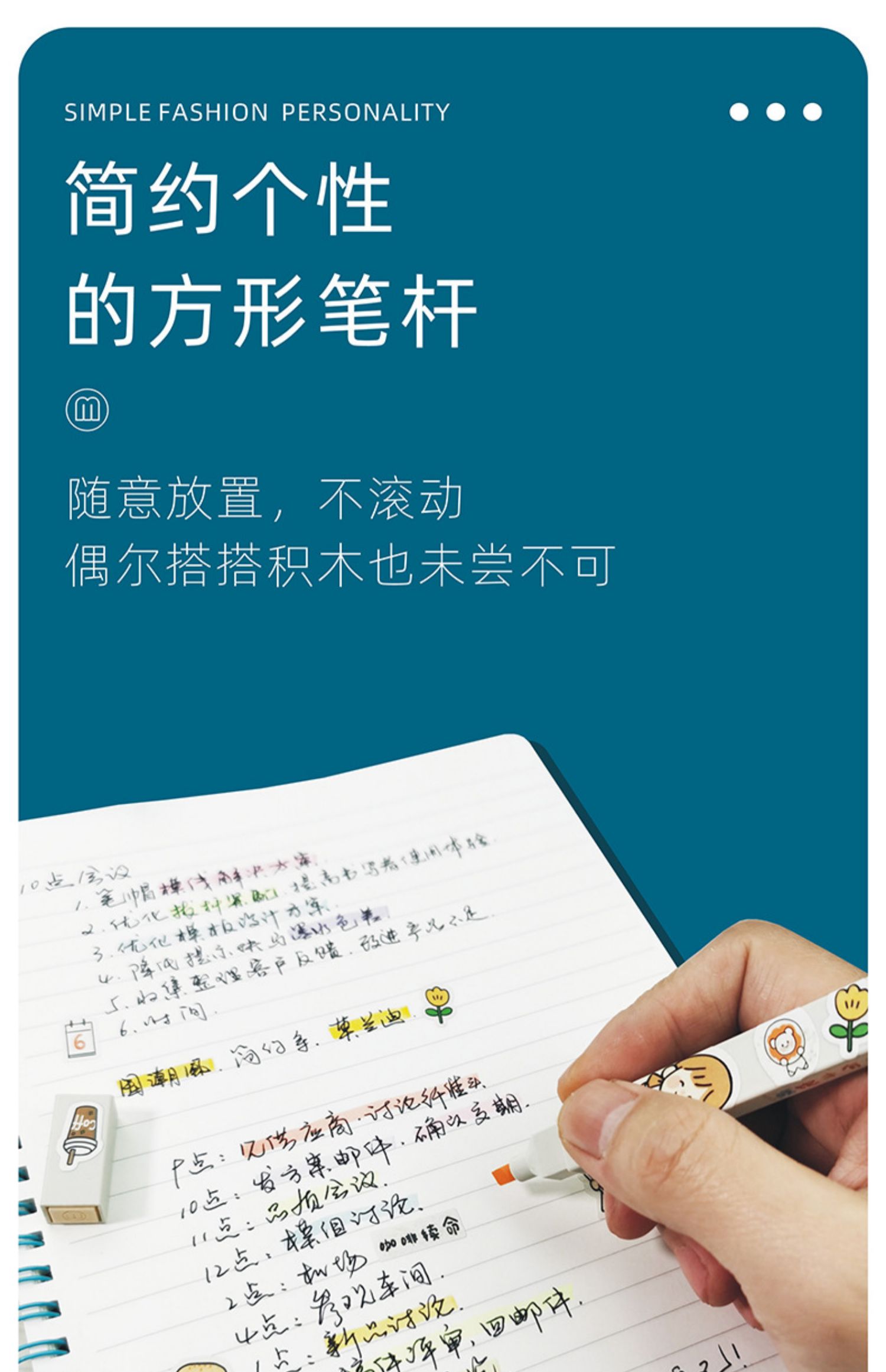 荧光笔双头记号笔标记划重点粗细做笔记专用莫兰迪淡色系超软头护眼手