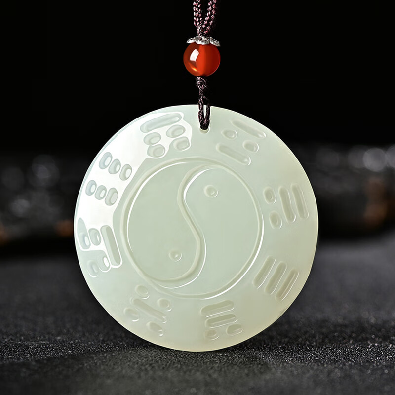 玉随乐天然和田玉太极八卦吊坠白玉挂件玉牌男玉佩玉坠玉石项链牌子女