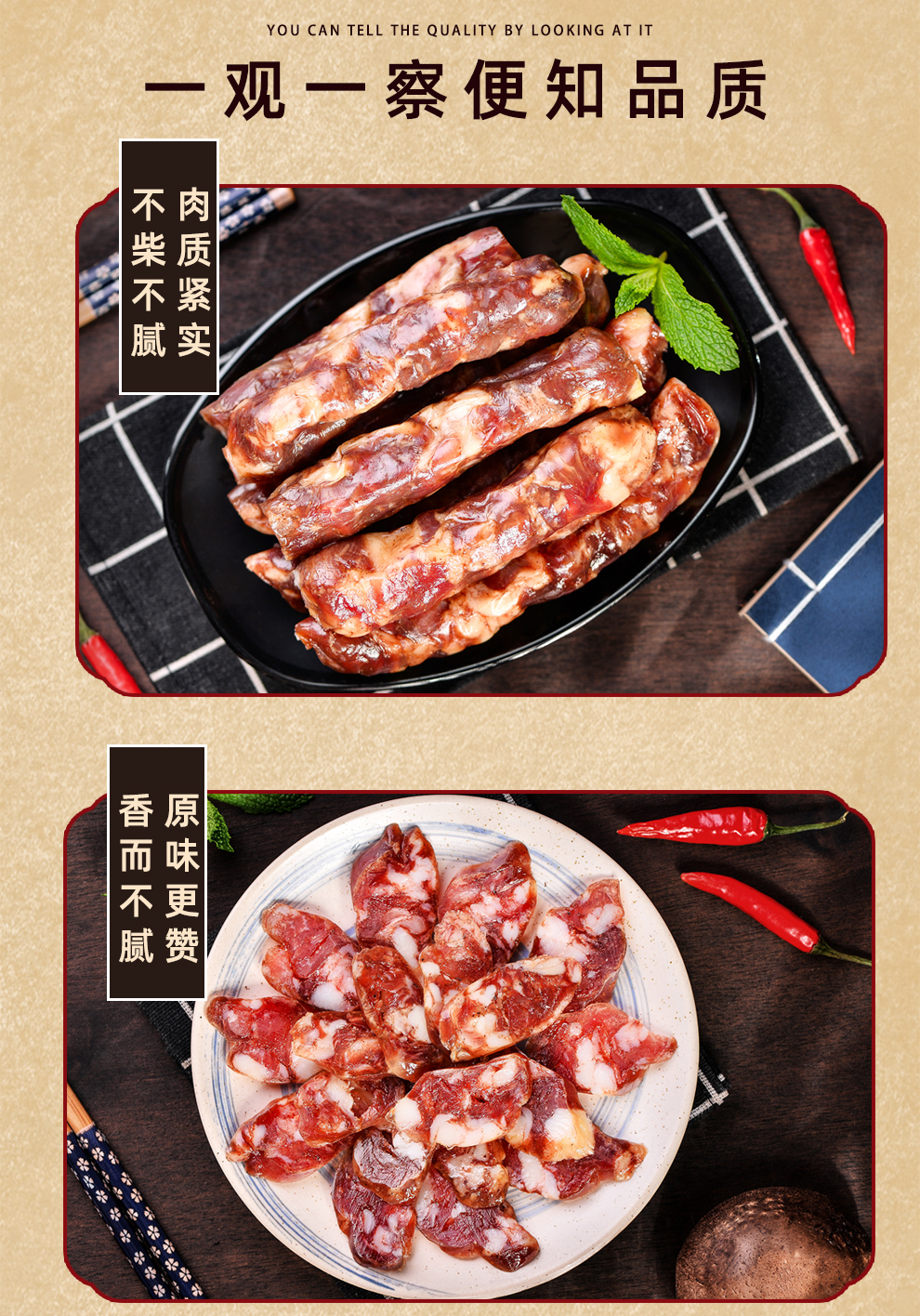 【旗艦店】諾鄧火腿出品大理五花臘肉三線肉農家散養黑豬製作雲南特產