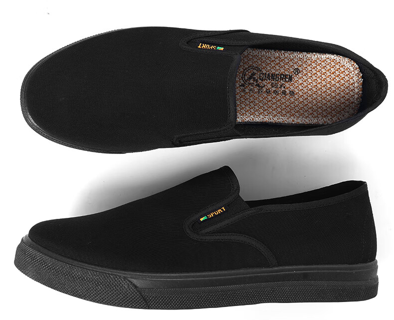 3515 Traditional Cloth Shoes, Breathable Dad Shoes, Casual Rubber Soft-Soled Old Beijing Cloth Shoes for Men, Work Shoes, Black, Size 41 16