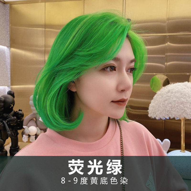 潮色学生染发剂一步到位墨绿色孔雀蓝绿色男女可用染发膏李佳琪 闷