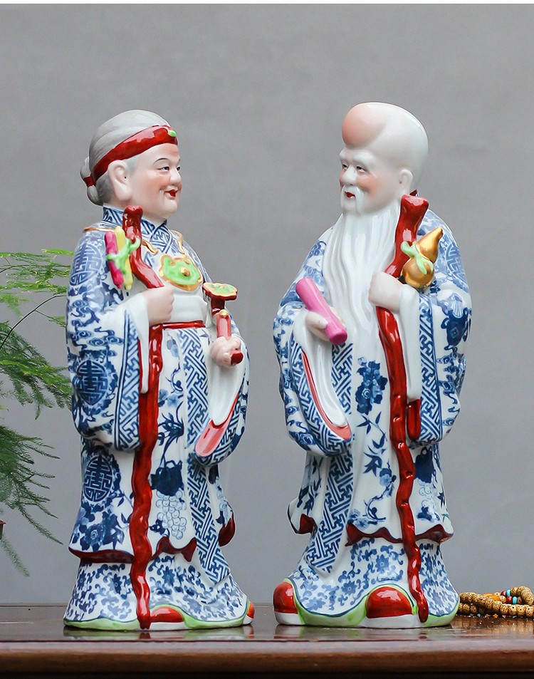 臻爵家饰青花陶瓷寿公寿婆人物祝寿送礼送老人家生日工艺品雕塑装饰品