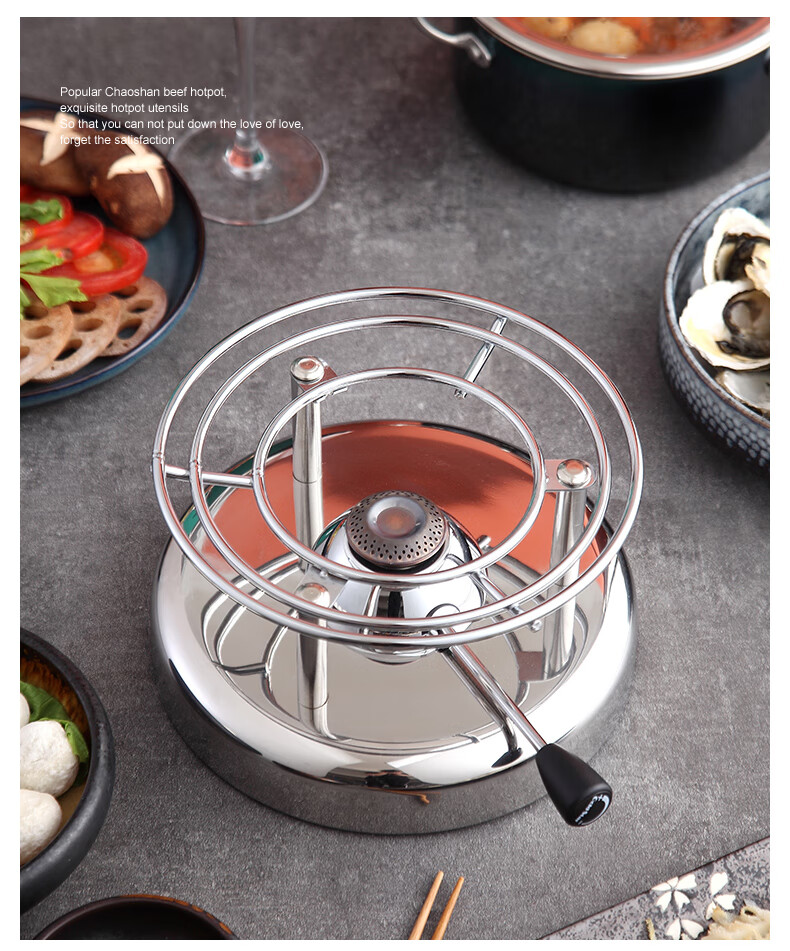 帝诗顿 火锅锅具小火锅单人瓦斯炉304不锈钢火锅炉燃气一人一锅家庭
