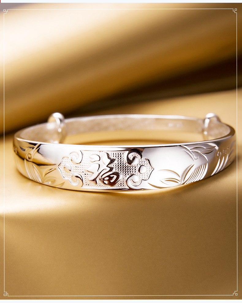 老凤凰【生日礼物】银手镯足银999银手镯女妈妈款百福吉祥如意推拉光