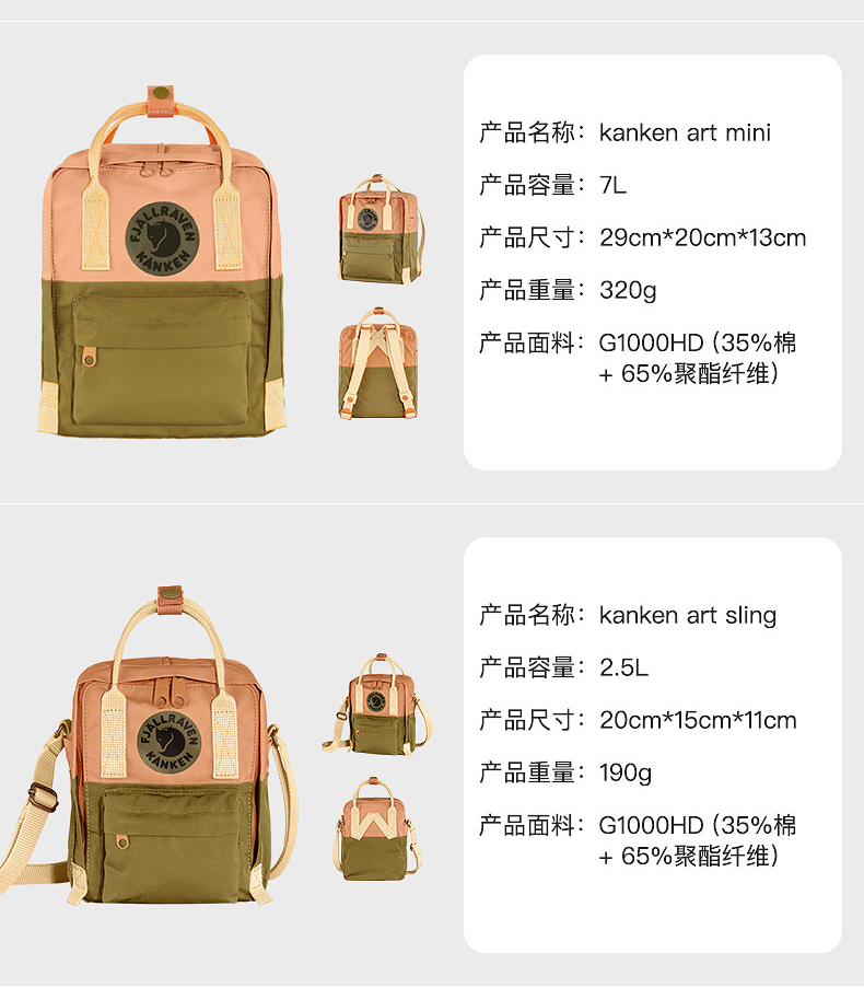 bd0f8d337d91421f.png