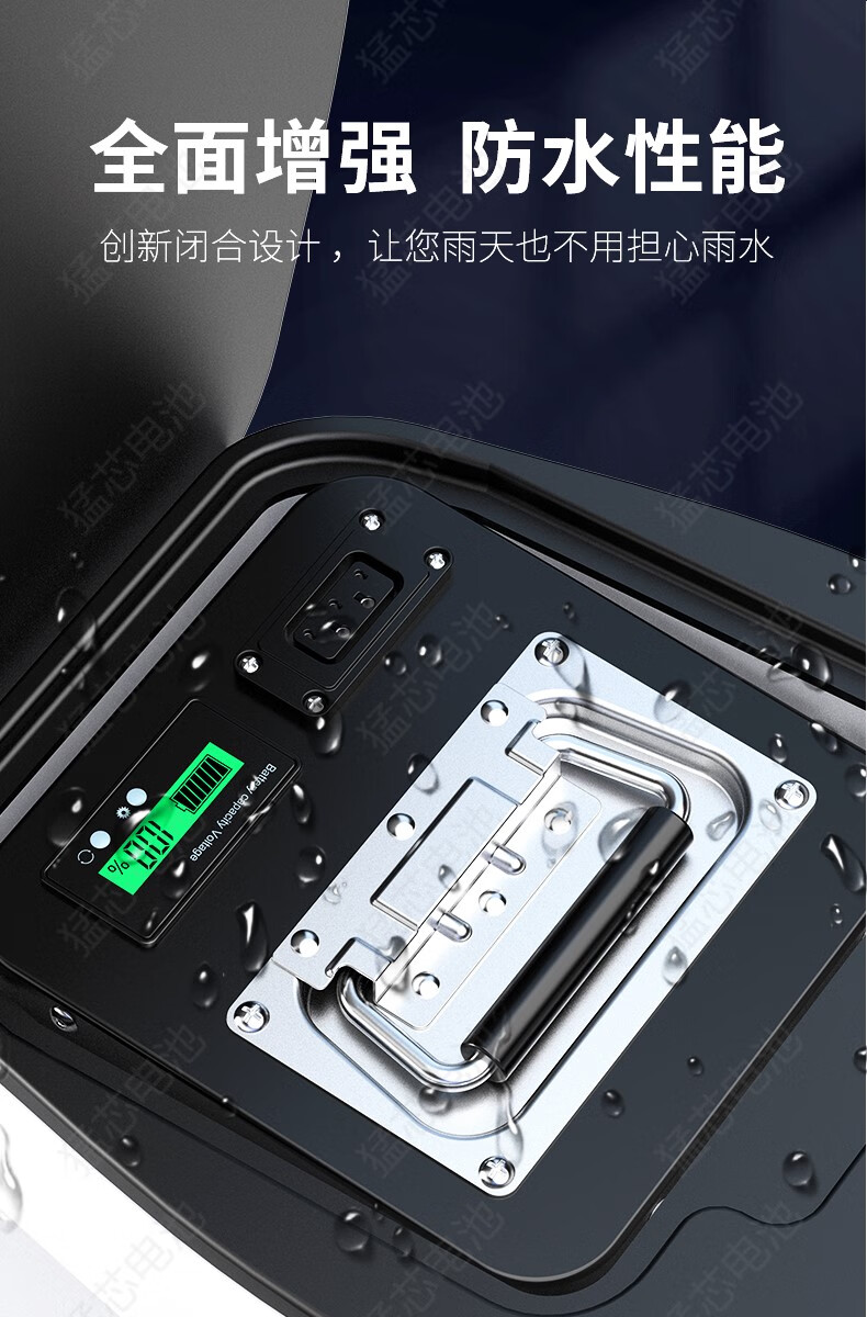 小牛锂电池48v电动车u b直上m2/m /uqi/u1/m1/us宁德mqi2时代mqis u1