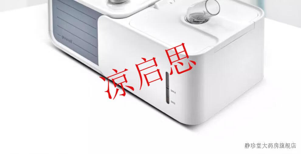 d14f541da6a9620b.jpg