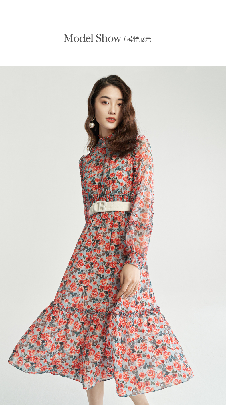 芭蒂娜碎花连衣裙2021春收腰显瘦粉色减龄中长款立领七分袖连衣裙 粉