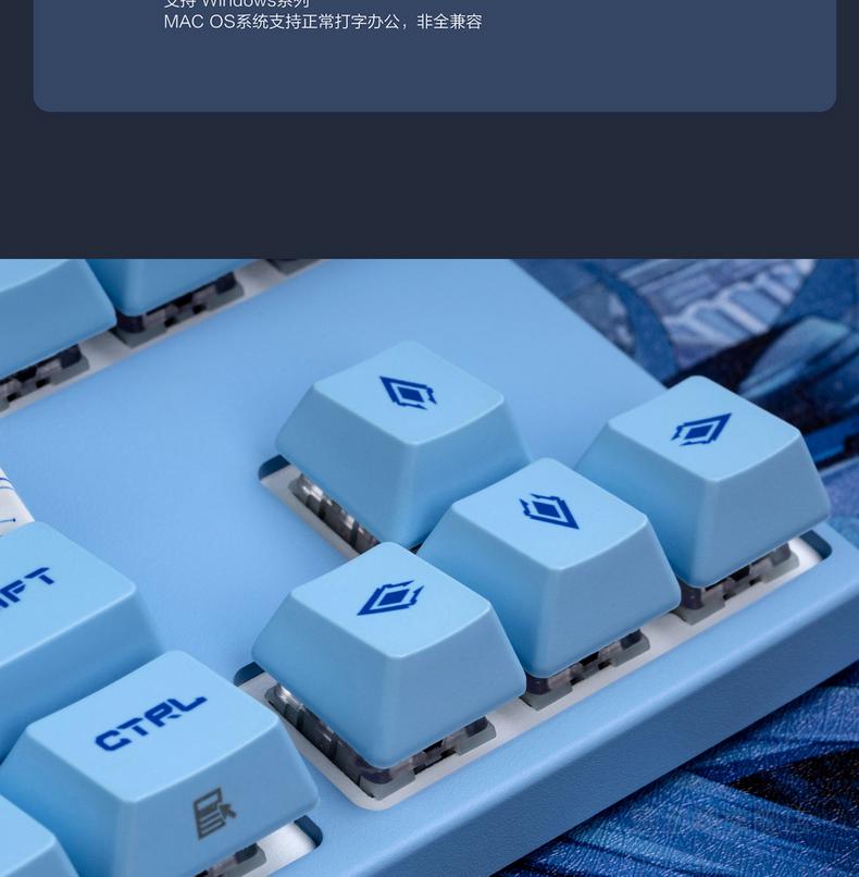 阿米洛联名款v2静电容樱桃粉轴87游戏电竞吃鸡108键背光 樱花粉轴