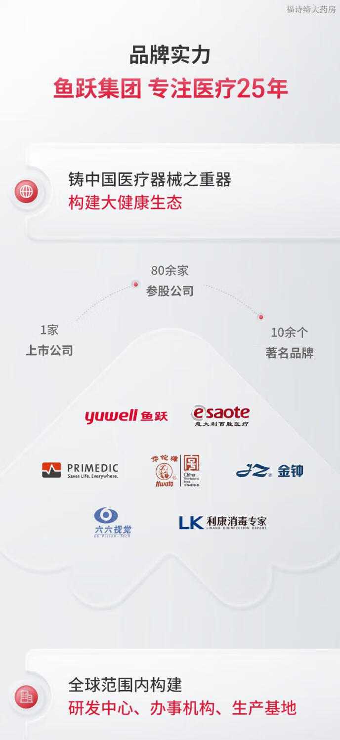 dbe94e8862cf7209.jpg