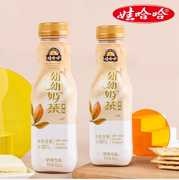 娃哈哈新品呦呦奶茶原味400ml*5瓶含乳饮料奶源阿萨姆奶茶 【呦呦奶茶