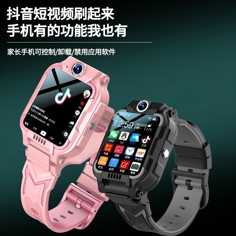官方旗舰电话手表巅峰版同款男女孩d3全新限量版蜘蛛侠小才天儿童智能