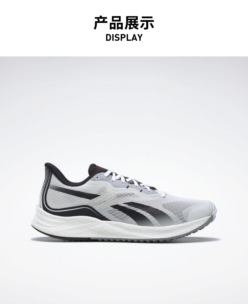 reebok锐步官方男子floatrideenergy30g55928休闲运动轻便低帮跑步鞋g