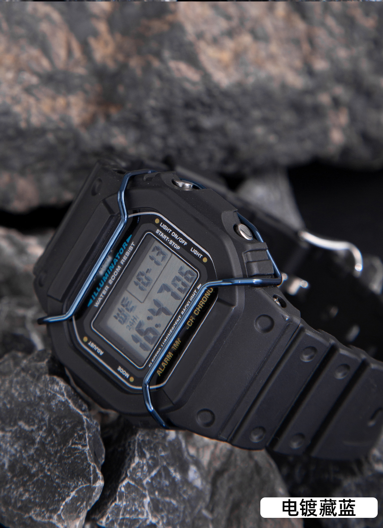 适配卡西欧dw5600 gw-b5600 gw-m5610手表保险杠保护杠小方块防撞保护