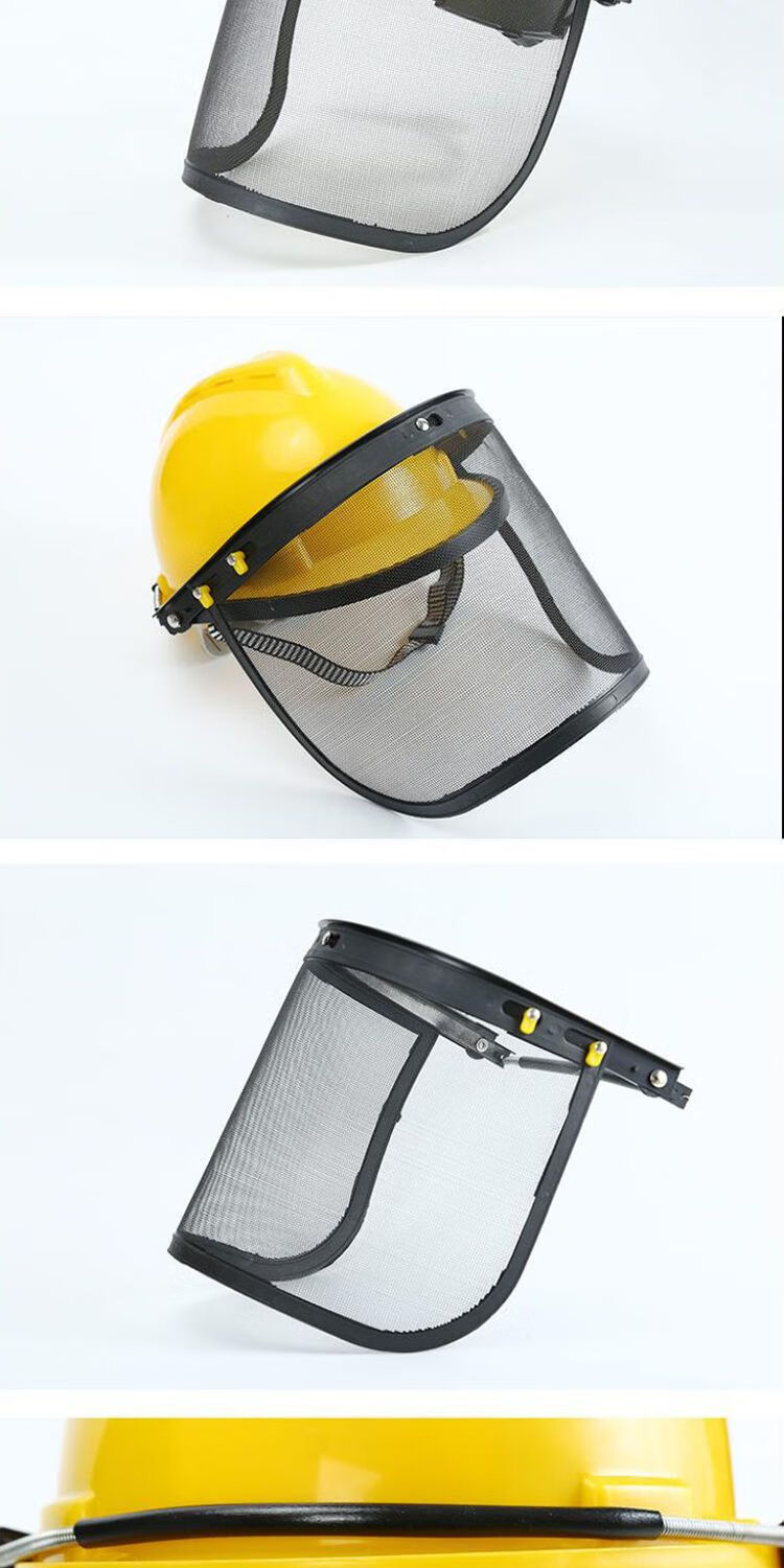 头戴式钢丝网面罩 割草防飞溅防爆面具园林机械防护安全帽防护 头戴式
