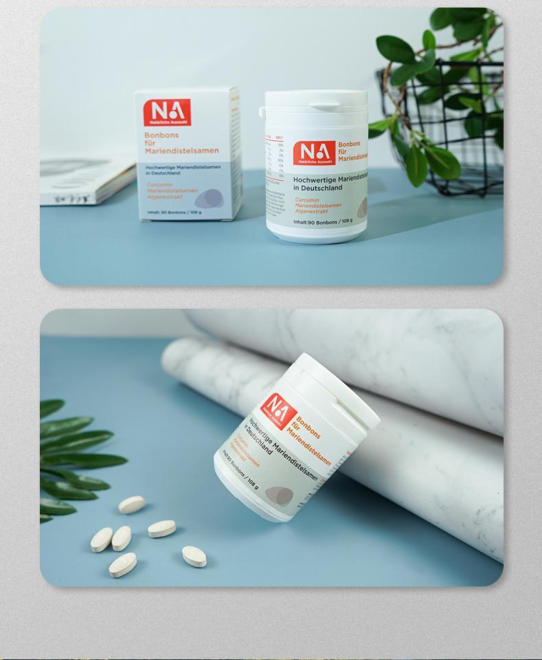 有仁堂同仁同堂德国na水飞蓟籽油片奶蓟草非护肝洁净肝脏消化养护应酬