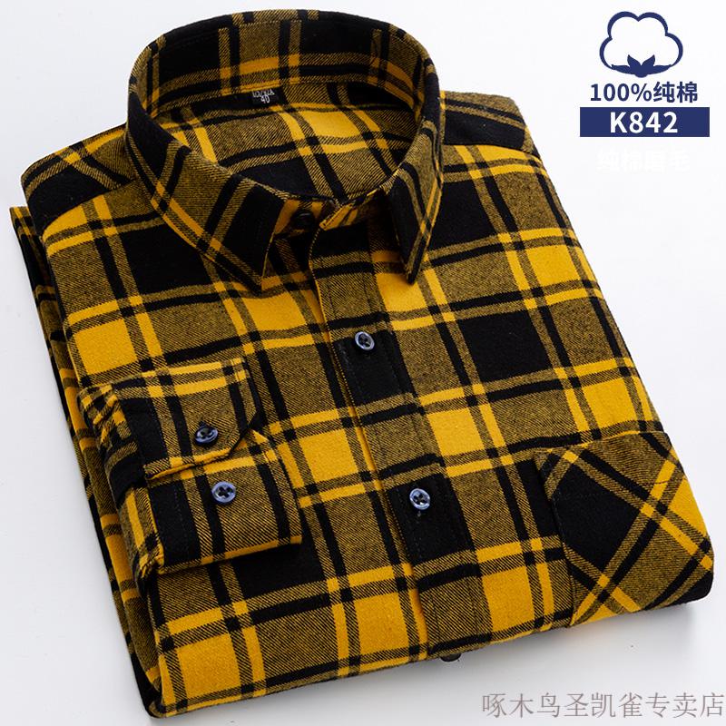 6009a063b48a32e7.jpg