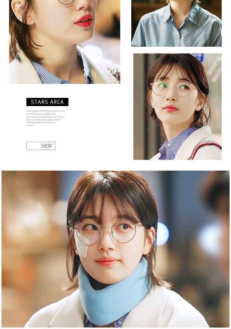 心墨染新品丁程鑫同款眼镜秀智小脸同款眼镜女男超轻可配有度数小脸护