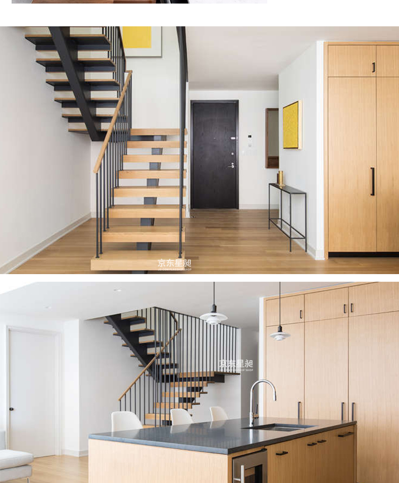 钢木单梁直梁楼梯厂家定制室内定制护栏loft复式跃层别墅公寓挑高办公