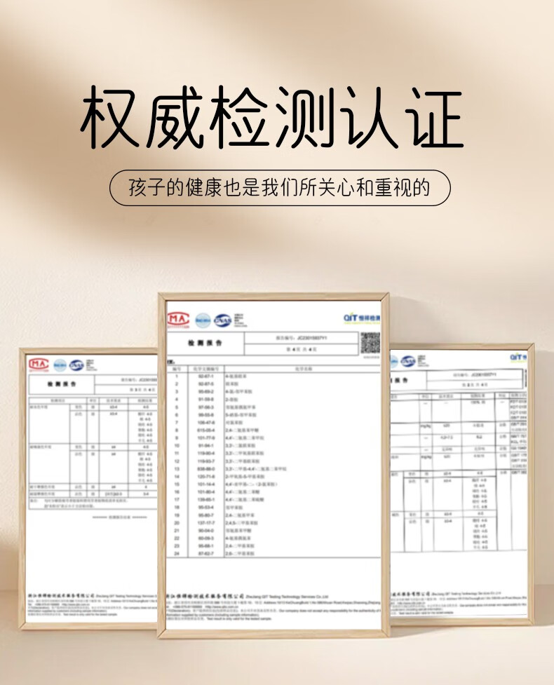 a2a63741fbeb2aa8.jpg