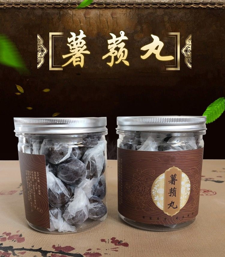 【官方旗舰】薯蓣丸张金匮要略原方道地原材料大蜜丸240克 240g【图片