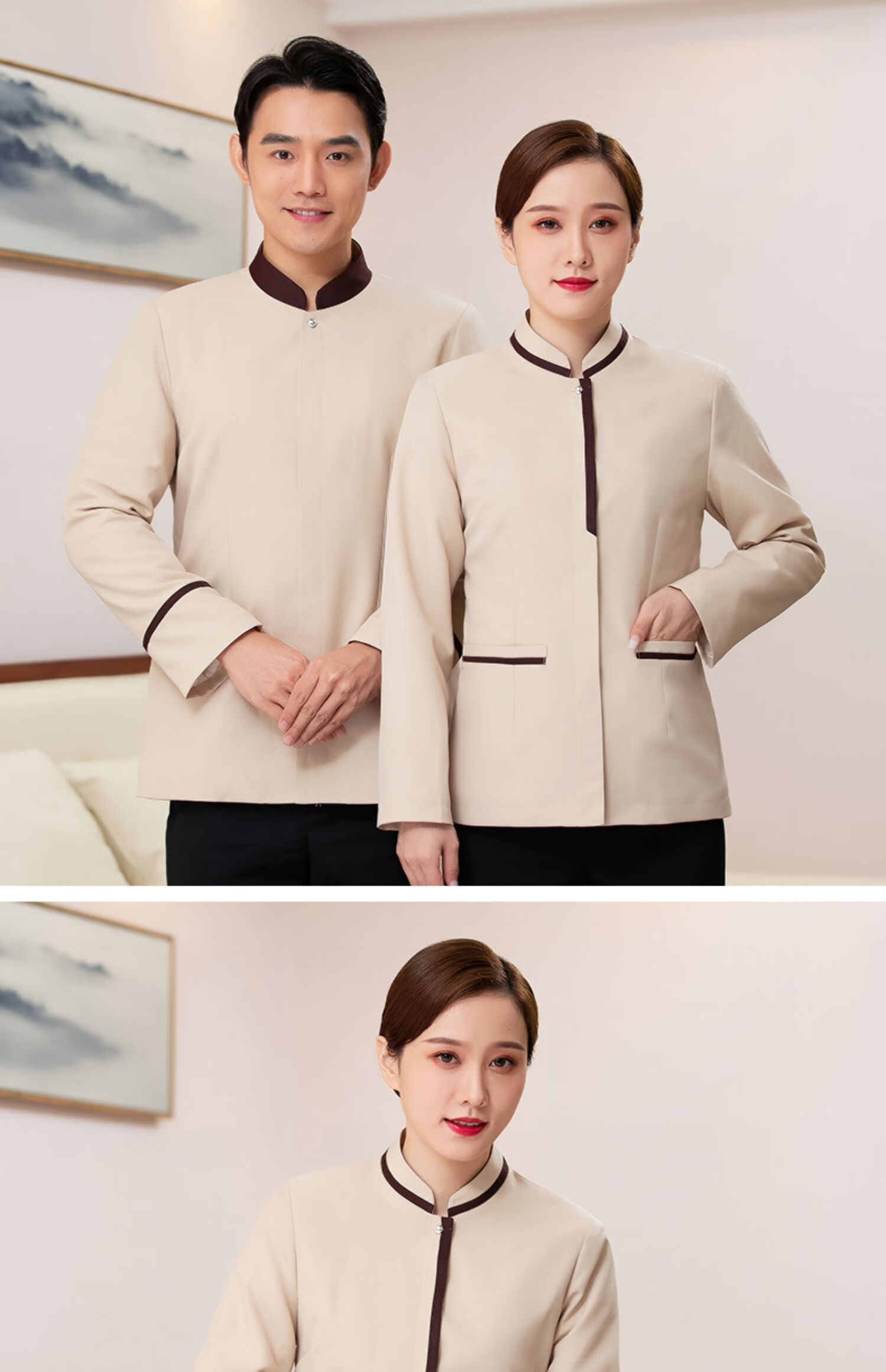 物业保洁工作服男夏季酒店宾馆阿姨清洁工长袖保洁员家政套装 zhp门襟