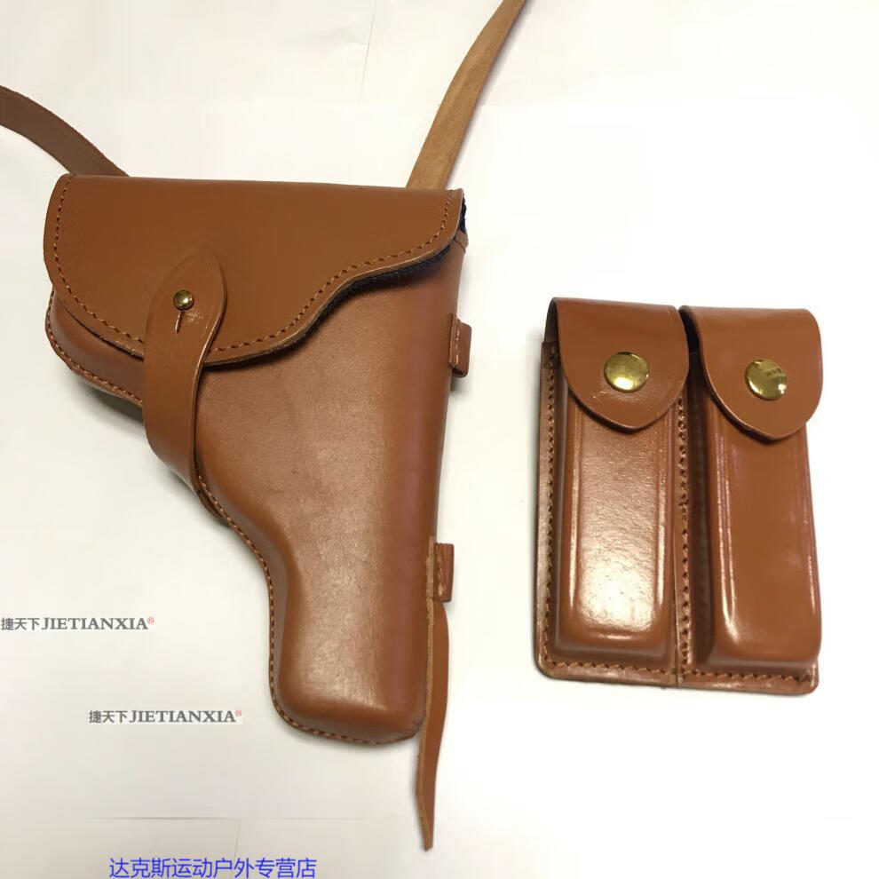 92g枪套黄皮三件套腰部套双联弹夹套影视演员道具 92款9mm三件套