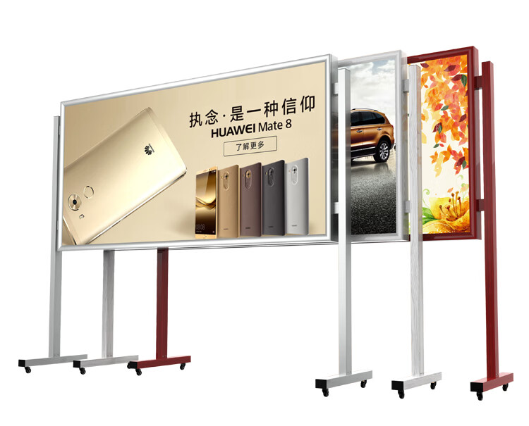 定做不锈钢铝合金室内可移动校园橱窗展板看板架子室外公告宣传栏