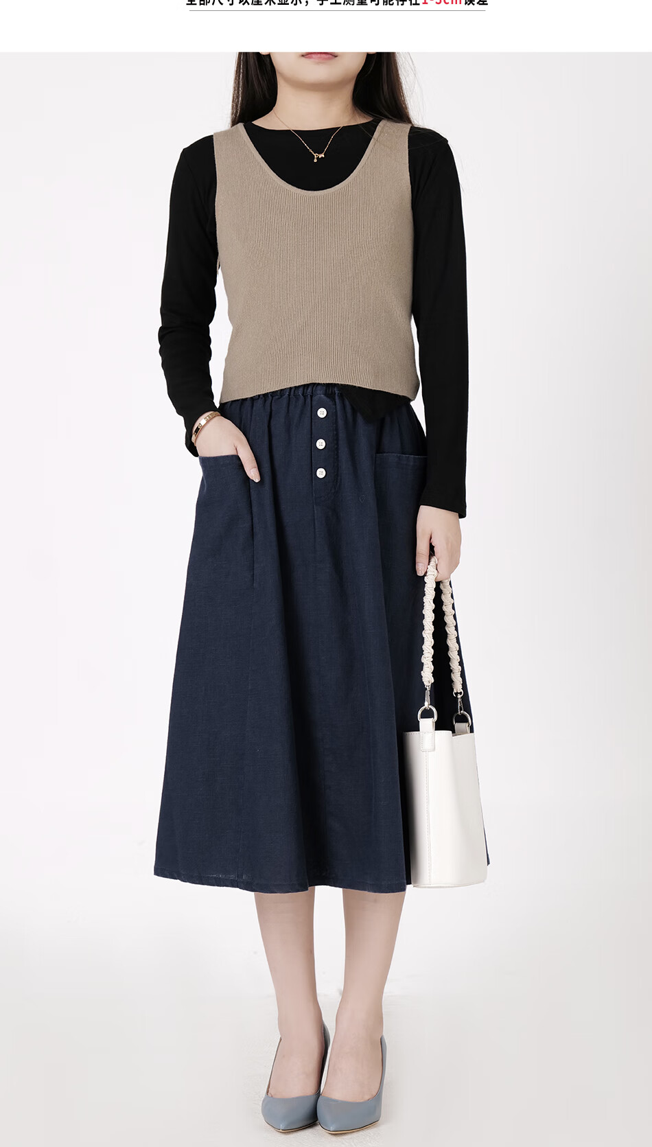 雅柔2022新款秋季时尚条纹修身显瘦短款商场同款背心女 卡其 m【图片