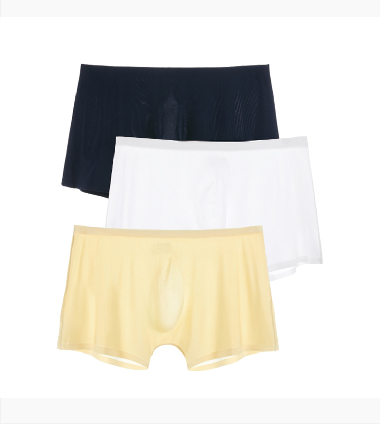 男士冰丝内裤男夏季款透气无痕液体裤男透明四角裤宽松平角白色藏青